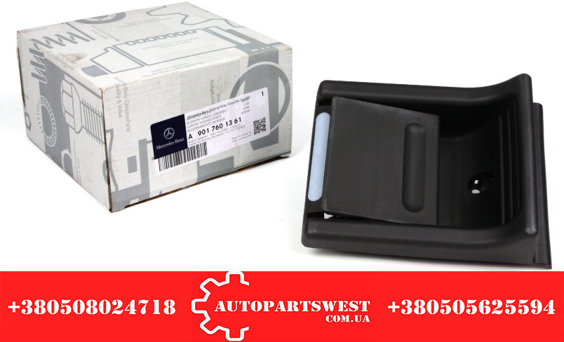 Ручка дверей (бічна/внутрішня) MB Sprinter / VW LT 96-06 MERCEDES (OE) 901 760 13 61