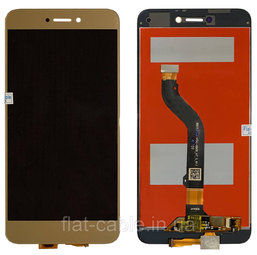 Дисплей + сенсор Huawei P8 Lite 2017 (PRA-LA1, PRA-LX2, PRA-LX1, PRA-LX3) Золотий (PRC)