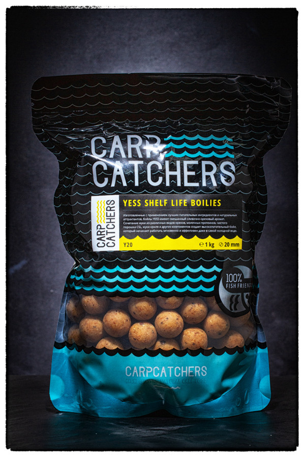 Бойли тонучі Carp Catchers Impulse «YESS» 20 mm 1 kg, фото 1