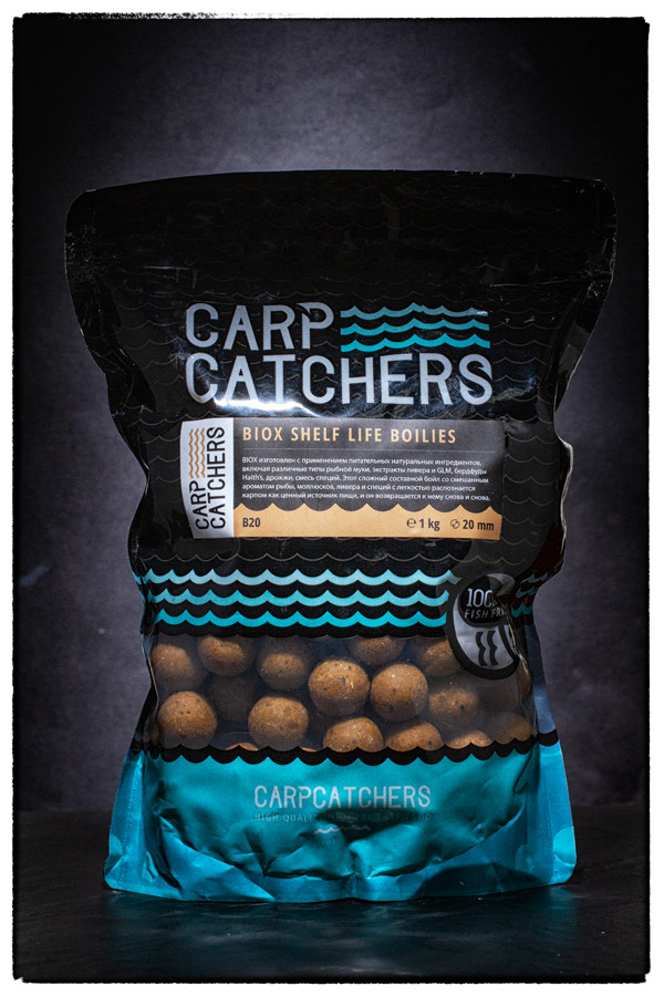 Бойли тонучі Carp Catchers Impulse «BIOX» 20 mm 1 kg, фото 1