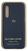 Чехол на Xiaomi Mi 9 SE (Blue Cobalt) Full Silicone Case