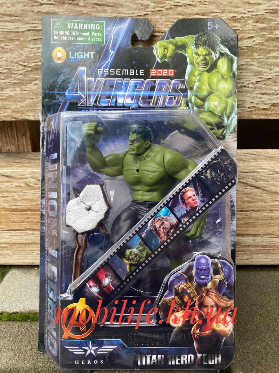 Фігурка Халк Marvel 15см/Рухомий/Герої Марвел/