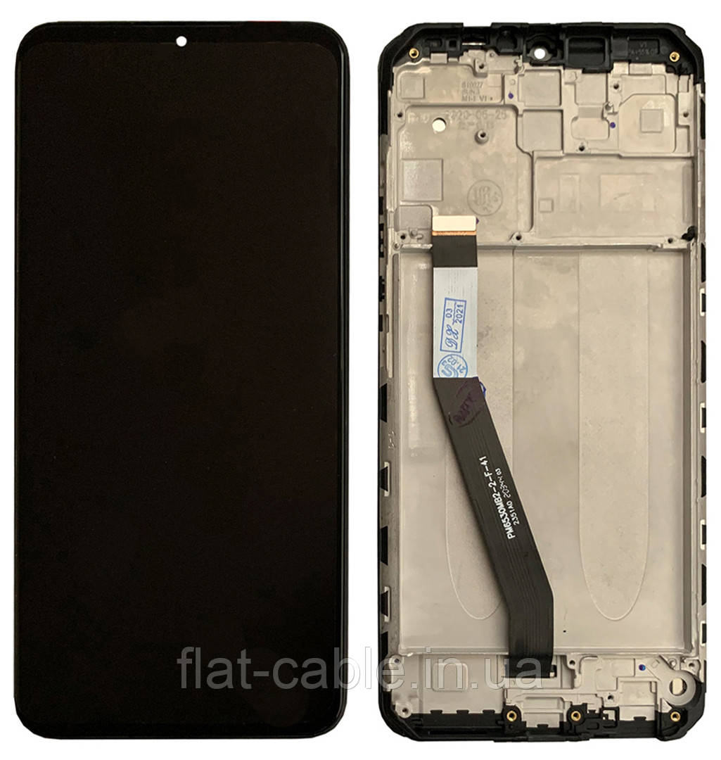 Дисплей + сенсор Xiaomi Redmi 9 Чорний в рамці (OEM)