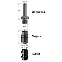 Удлинитель цанговых патронов сборный D=8 S=8