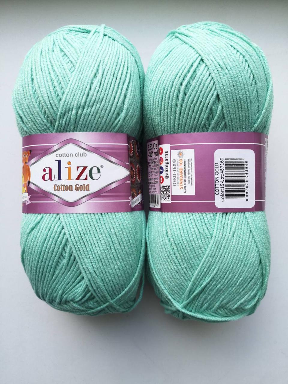 Пряжа для в'язання Alize Cotton Gold Алізе Коттон Голд 15 м'ятний, 1 моток 100г, фото 1