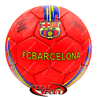 Футбольний м'яч Barcelona FB-6713