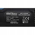 Реноватор багатофункціональний KRAFT&DELE 1300 Вт KD1672-z, фото 8
