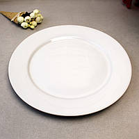 Тарелка подставная белая ресторанная HLS 270 мм (HR1164)
