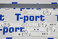 Комплект LG Innotek DRT 3.0 65inch_A type Rev1.5_140107 B type C type