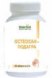 Остеосан — Подагра (90 таблеток по 0,4 г), фото 2