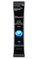 Нічний крем із медузою JM Solution Active Jellyfish Sleeping Cream Prime 4 мл