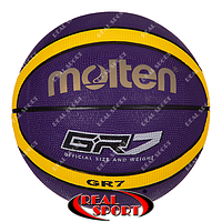 Баскетбольний м'яч Molten BGR7-VY-SH GR7