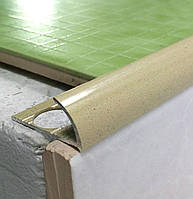 Наружный алюминиевый угол для плитки до 9 мм L-2,7м НАП 10 Песок (краш)
