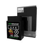 OBD 2 BT v1.5 діагностика для всіх АВТО + DVD #1, фото 4