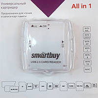 Картридер для Smartbuy Белый Хаб miniSD miniSDHC MMCmicro SD SDHC MMC MMCplus MMCmobile microSD TransFlash