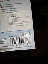 Комп'ютерні колонки Esperanza EP122 No 21230304, фото 4