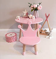 Дитячий стіл та 1 стілець (дерев'яний стільчик корона і столик)