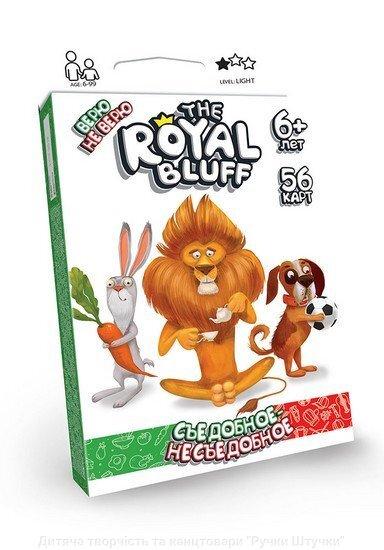 Настільна гра Danko Toys The ROYAL BLUFF Їстівне-неїстівне Рос