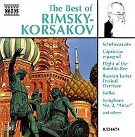 The Best Of RIMSKY-KORSAKOV AUDIO CD (cd-r)