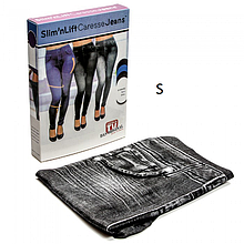 Підліткові лосини коригувальні SSlim'n Lift Caresse Jeans Grey размер S-M