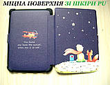 Протиударний чохол Маленький Принц Pocketbook 606 (PB606), Touch Lux 5 (PB628), Color Moon покетбук 633, фото 3