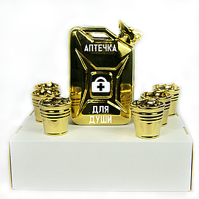 Подарунковий набір каністра бар Дозаправка "Аптечка для душі"