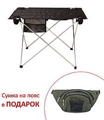 Столик "Диво" Vitan, 6100