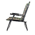 Крісло "Білий Амур" (Оксфорд Дубок) Vitan, 2110002, фото 6