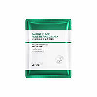 Маска для лица с салициловой кислотой Venzen Salicylic Acid Refining Mask