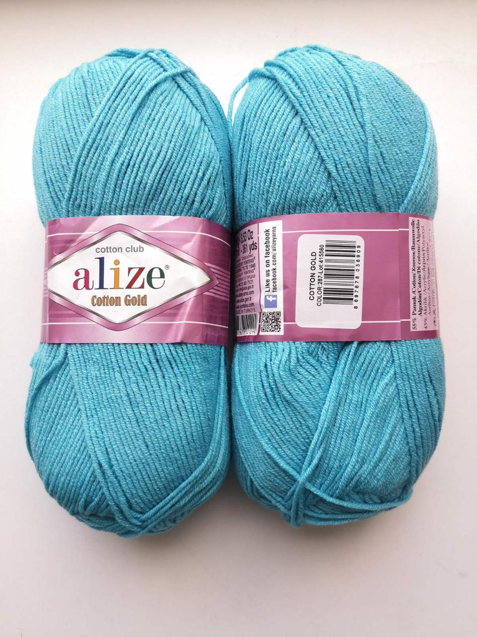 Пряжа для в'язання Alize Cotton Gold Алізе Коттон Голд 287 бирюзовий, 1 моток 100г, фото 1