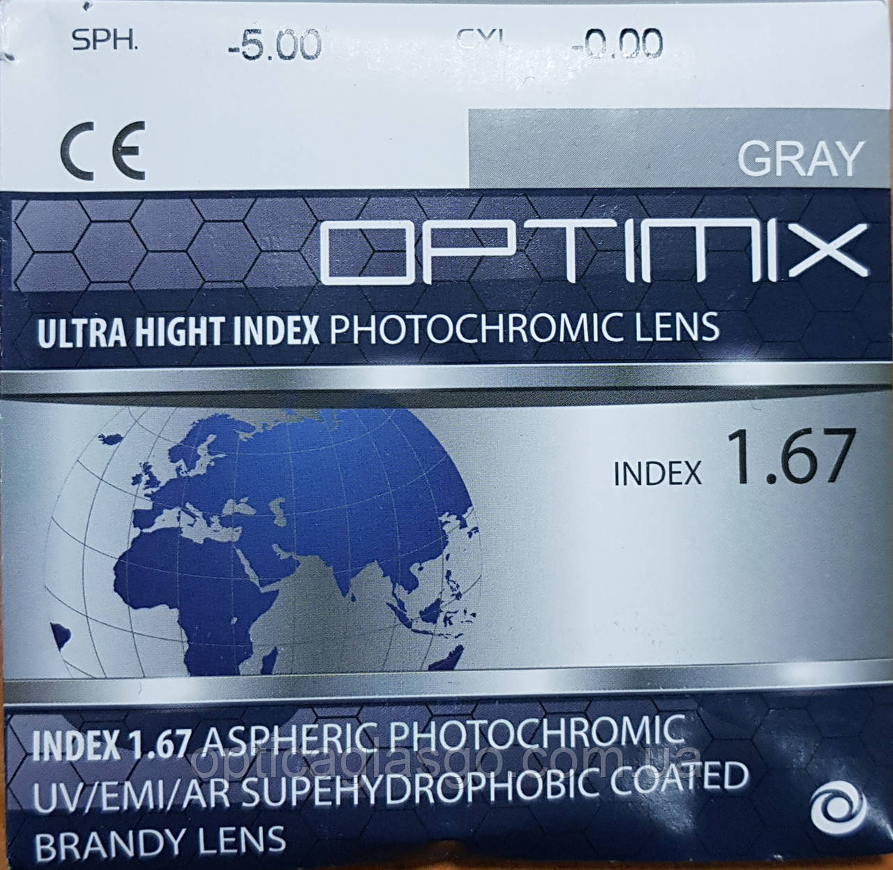 Лінза Optimix 1.67 AS Photochromic асферика (фотохром) shmc (superhydrophobic)