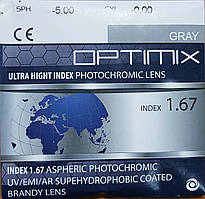 Лінза Optimix 1.67 AS Photochromic асферика (фотохром) shmc (superhydrophobic)