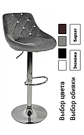 Барный стул со спинкой регулируемый Bonro 801C кресло для кухни барной стойки Серый, Бархат