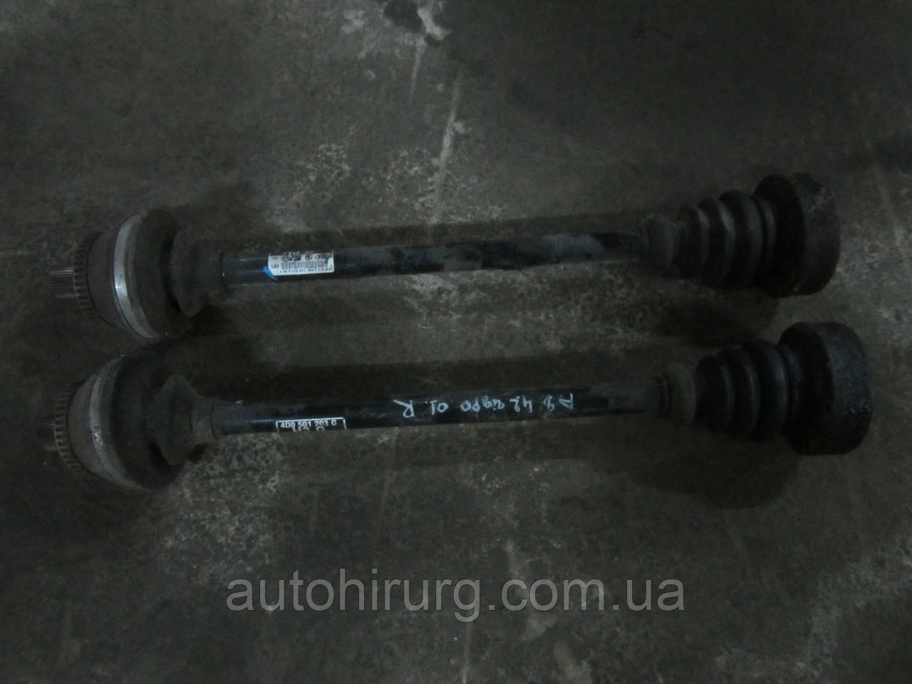 Задня напівось AUDI A8 D2 (4D0501203)