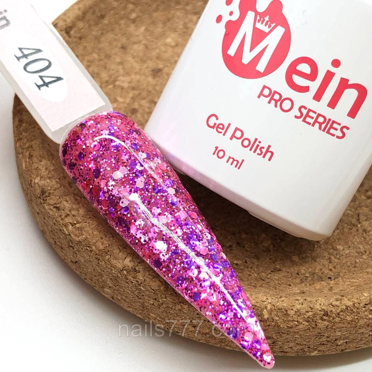 Гель-лак Mein 10 мл, No 404, фото 1