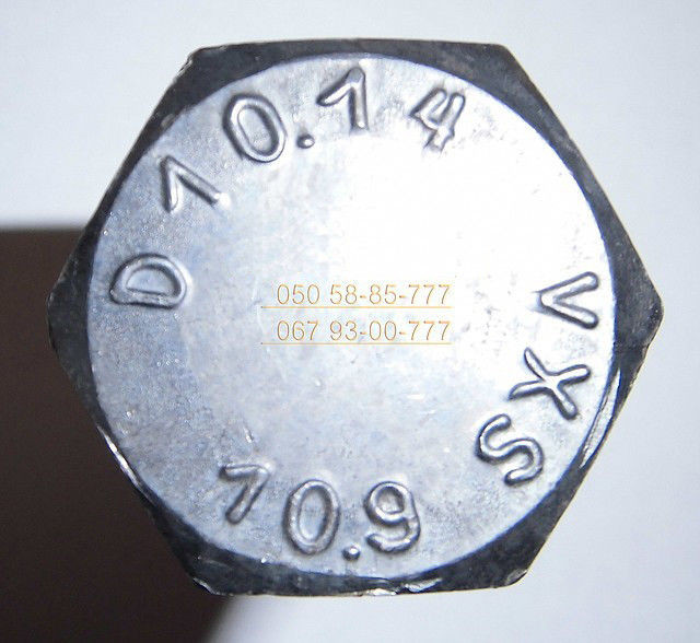 Болты  высокопрочные, ГОСТ Р 52644-2006, DIN 6914  | Фотографии принадлежат предприятию ЗЕВС®  Болты  высокопрочные, ГОСТ Р 52644-2006, DIN 6914  | Фотографии принадлежат предприятию ЗЕВС®