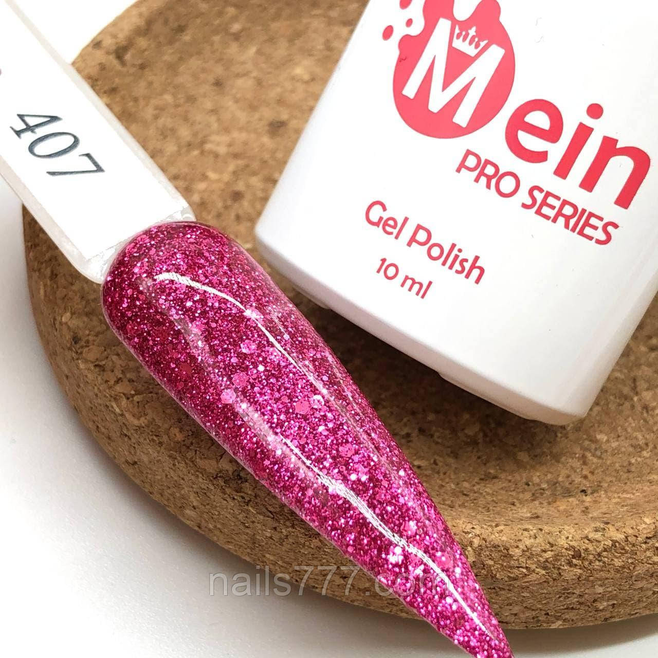 Гель-лак Mein 10 мл, № 407, фото 1