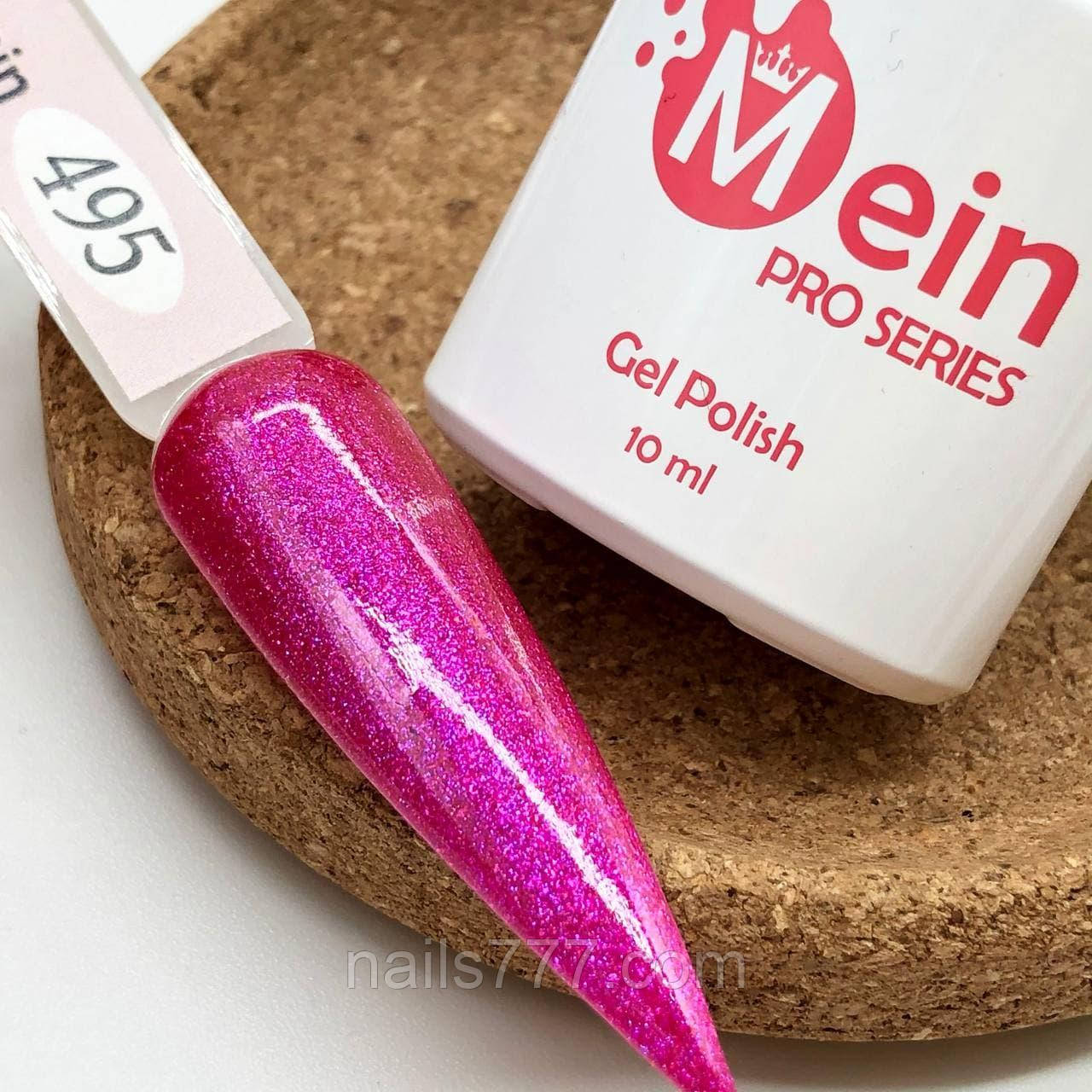 Гель-лак Mein 10 мл, № 495, фото 1