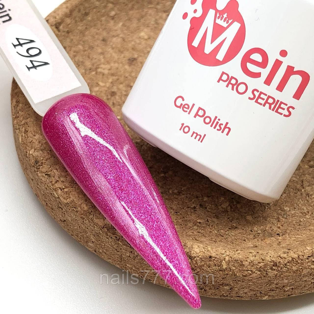 Гель-лак Mein 10 мл, № 494, фото 1