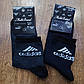 Шкарпетки підліткові стрейчеві "Multi Brand", 30-35, фото 8