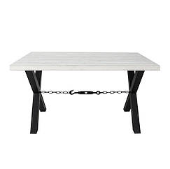 Журнальний стіл "Джардін" Аляска ()