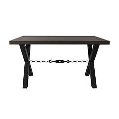 Журнальний стіл "Джардін" Кабо-Верде ()