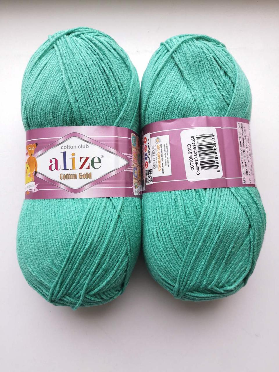 Пряжа для в'язання Alize Cotton Gold Алізе Коттон Голд 610 смарагд, 1 моток 100г, фото 1