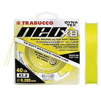 Шнур Trabucco Dyna-Tex NEO 8X Light Yellow 150m #0.8 0.148mm 15lb 6.8kg
