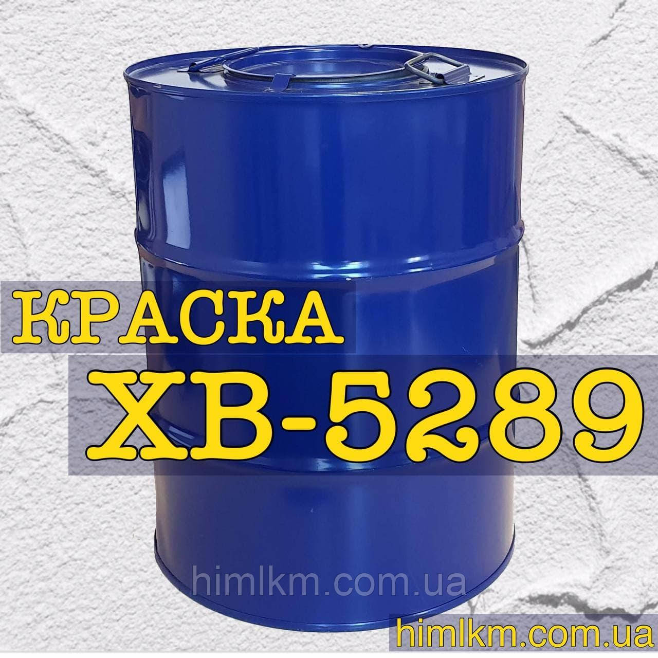 Фарба ХВ-5289 для дерев'яних поверхонь, 50 кг