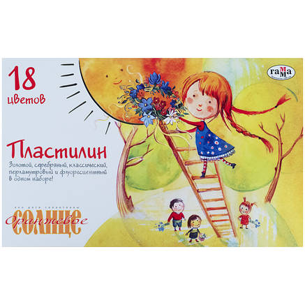 Пластилін "Помаранчеве сонце", 220 г, 18 шт., фото 1