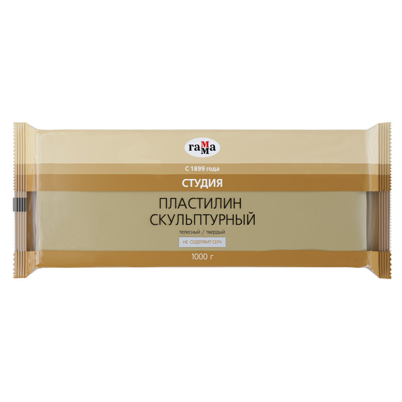 Пластилін скульпт. твердий, 1000 г, тілесний