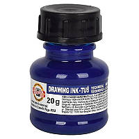 Туш для креслення, 20г., синя
