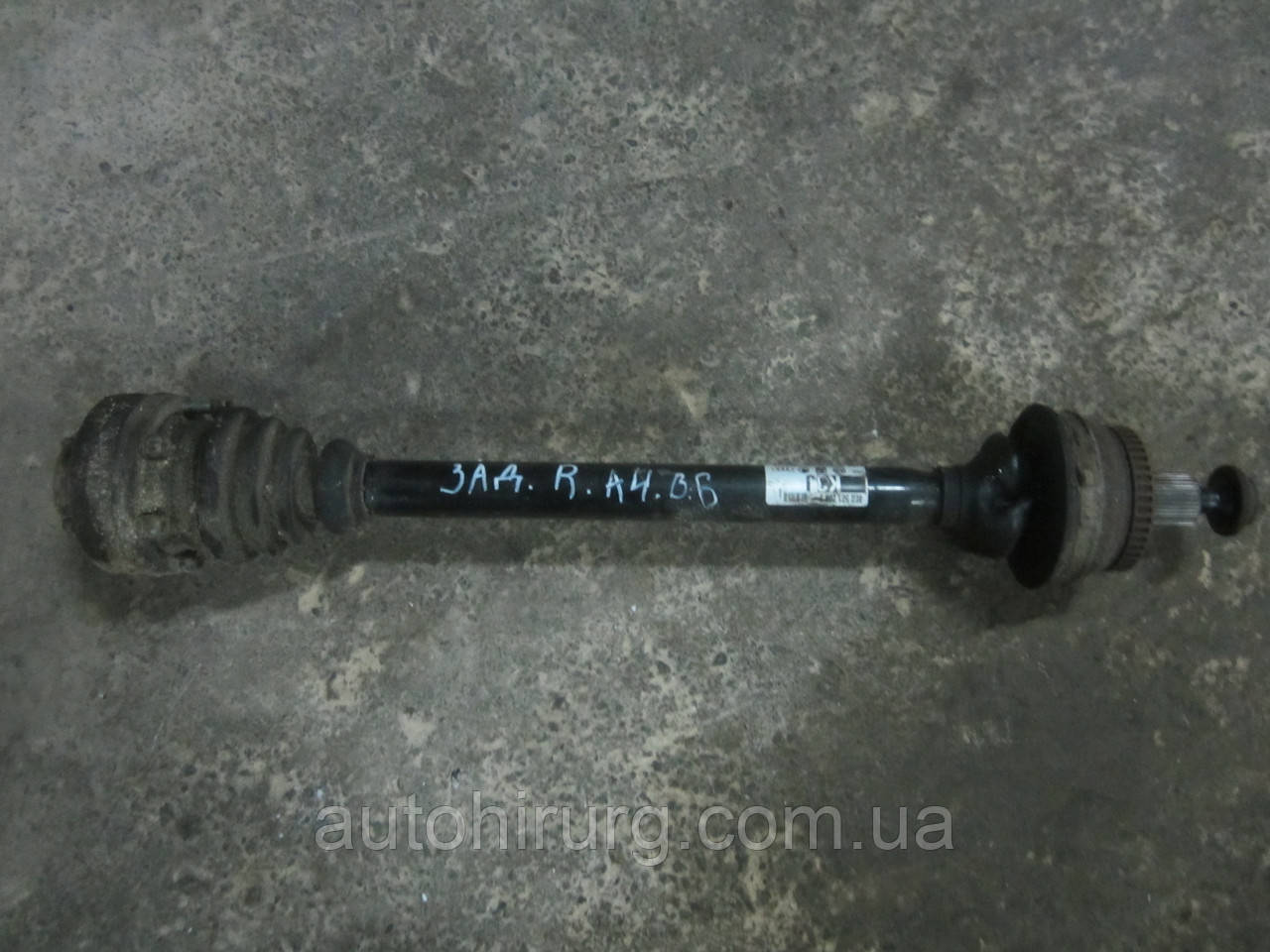 Задня півось AUDI A4 b6 (8E0501203)