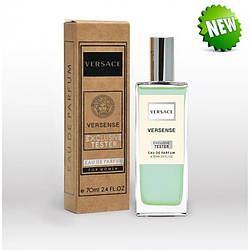 Versace Versense 70 ML жіночі Парфуми тестер